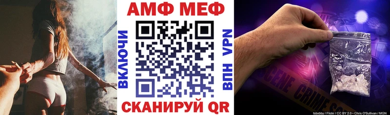 Amphetamine 98%  Тюмень 