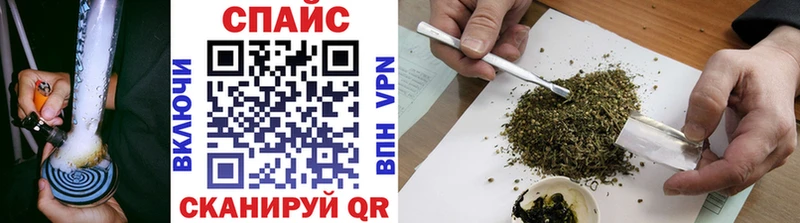 БУТИРАТ GHB  купить закладку  Тюмень 