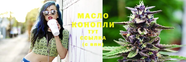 скорость Абдулино