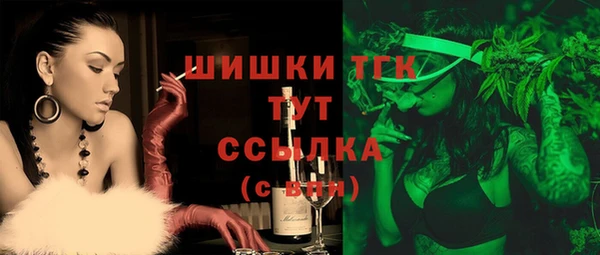 скорость Абдулино