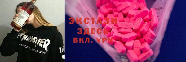 скорость Абдулино