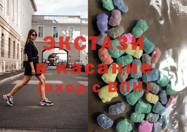 скорость Абдулино