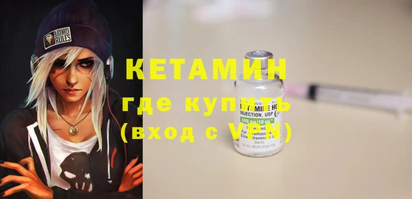скорость Абдулино
