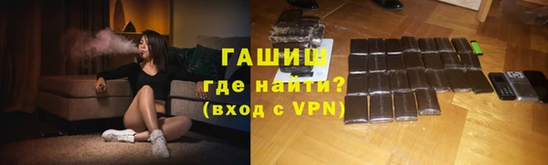 скорость Абдулино