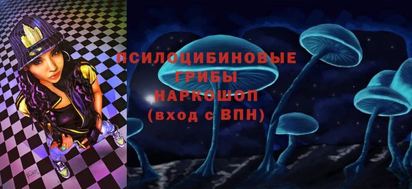скорость Абдулино