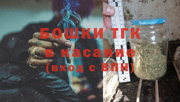 скорость Абдулино