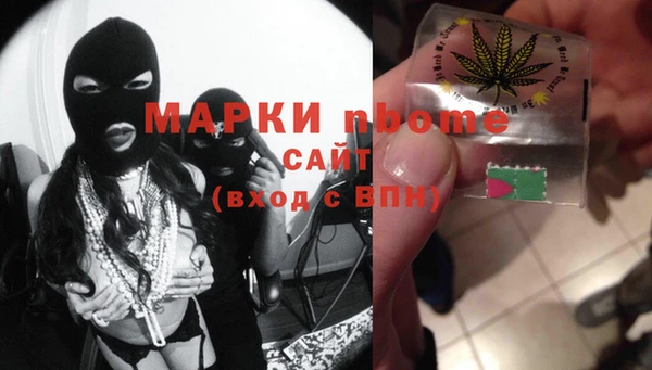 скорость Абдулино