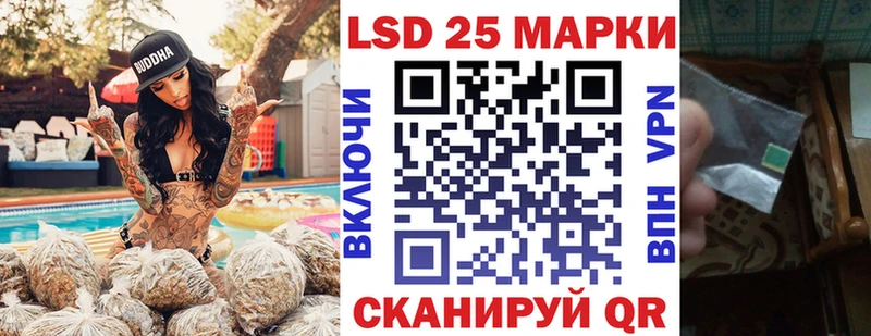 Марки NBOMe 1500мкг  Тюмень 
