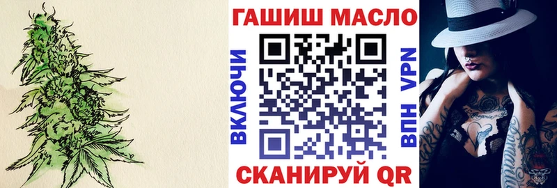 купить наркотик  Тюмень  Дистиллят ТГК вейп с тгк 